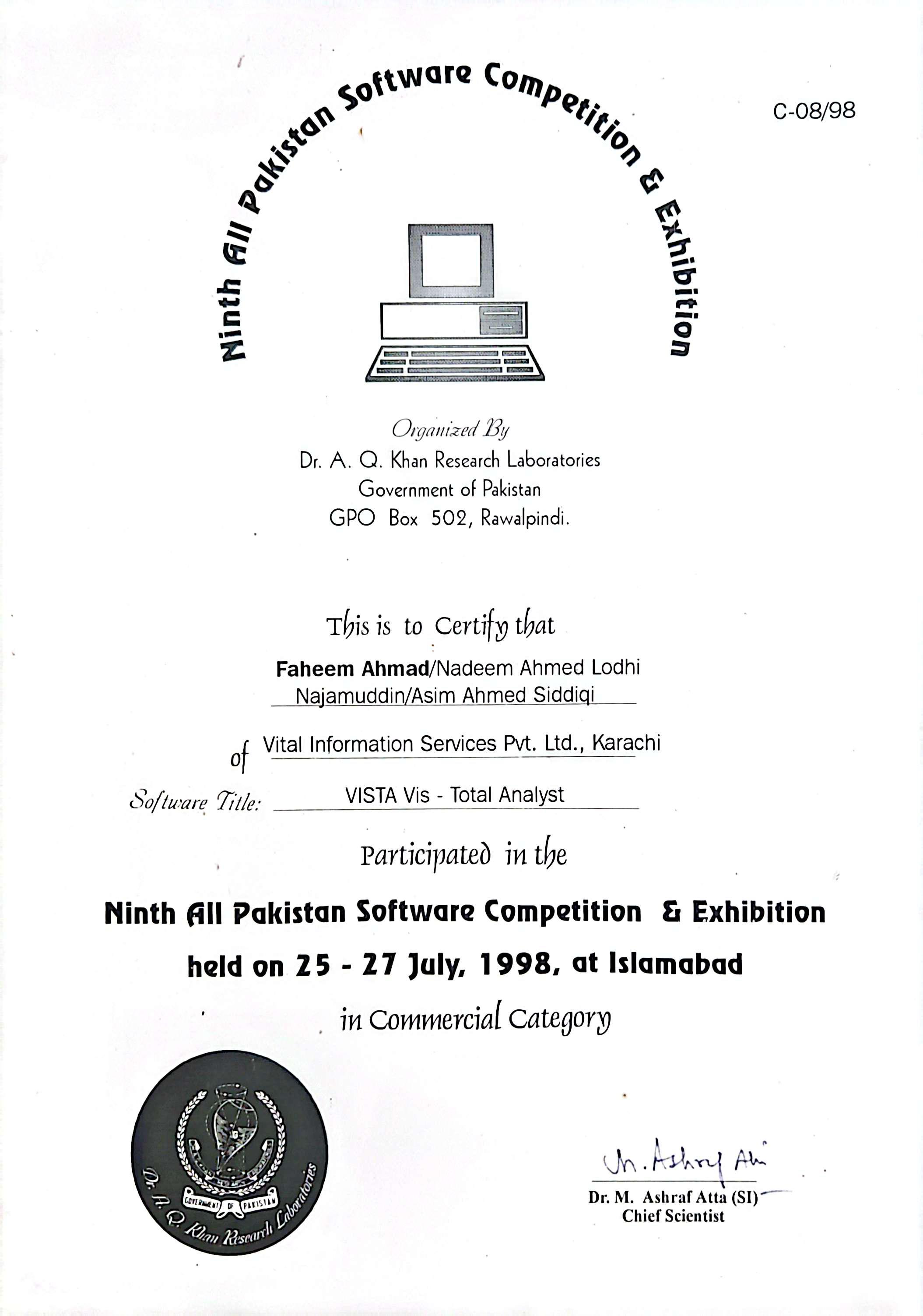 VISTA Software Award Certificate - First Prize 1998