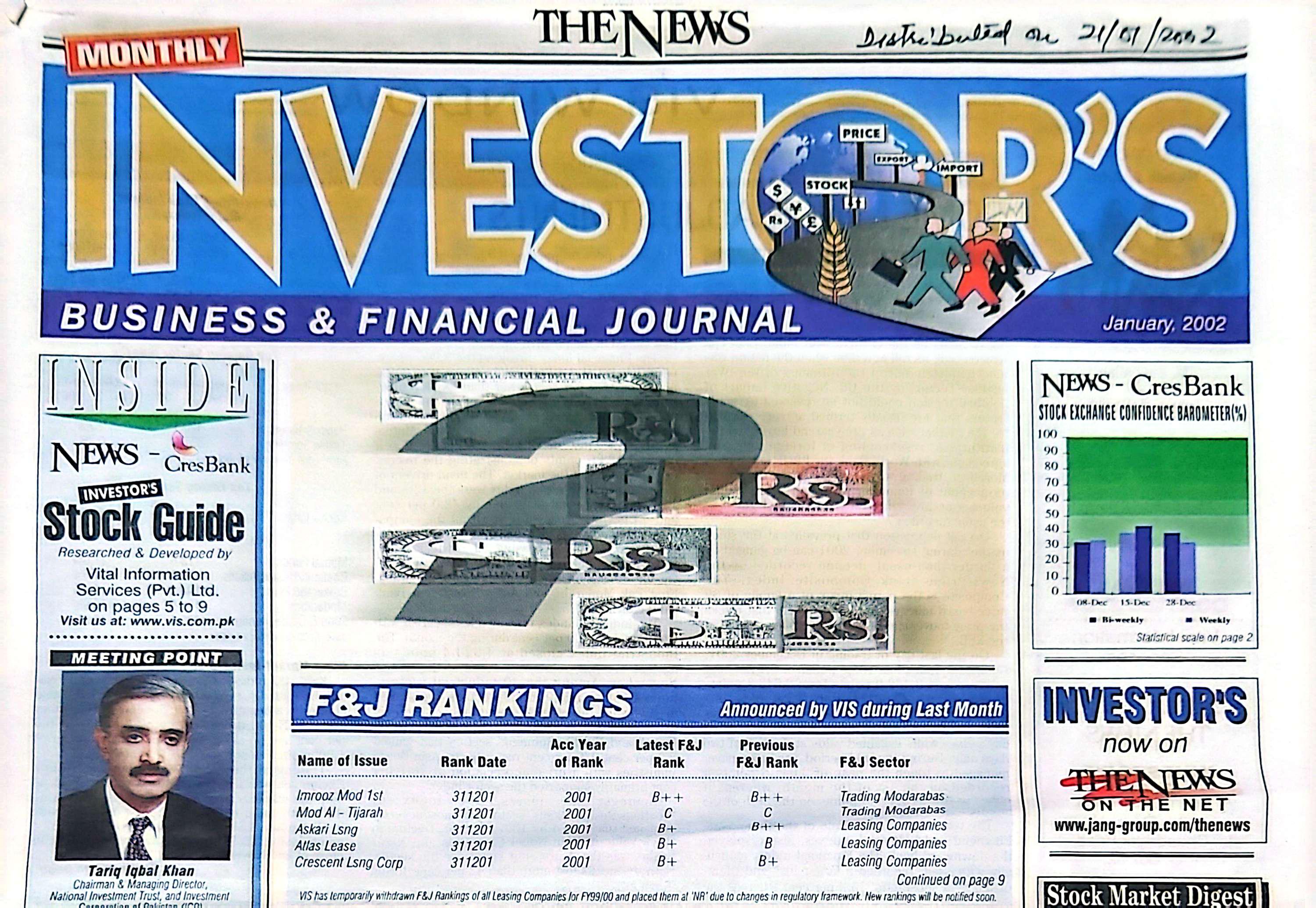 Investor's Business & Financial Journal Cover